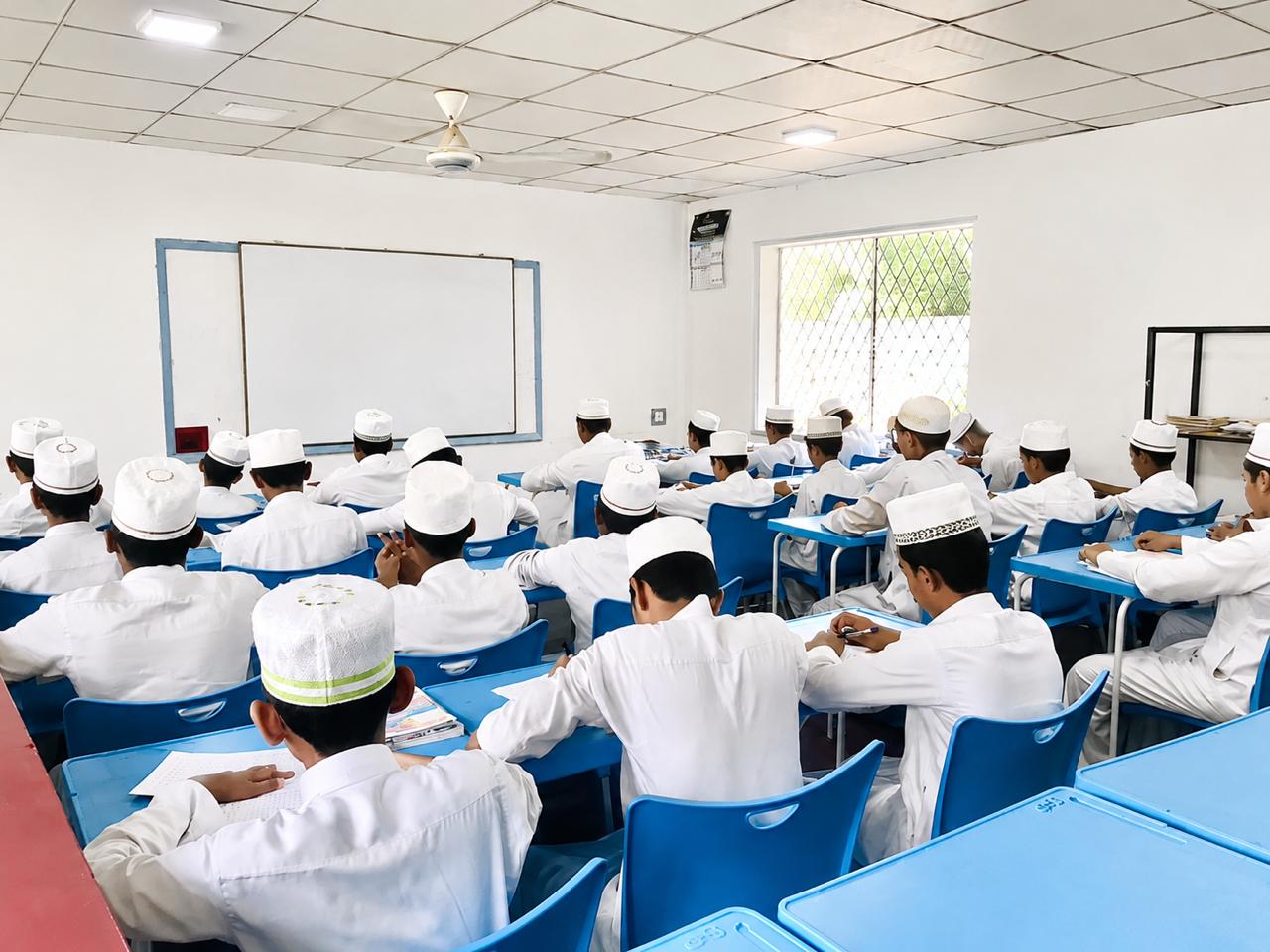Islamic Education