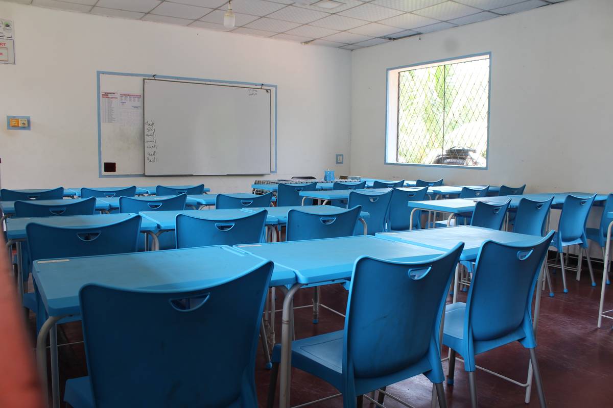 Classroom