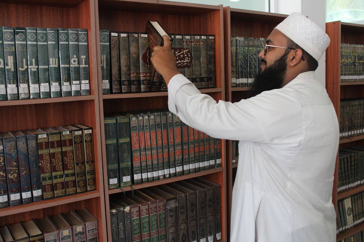 Library