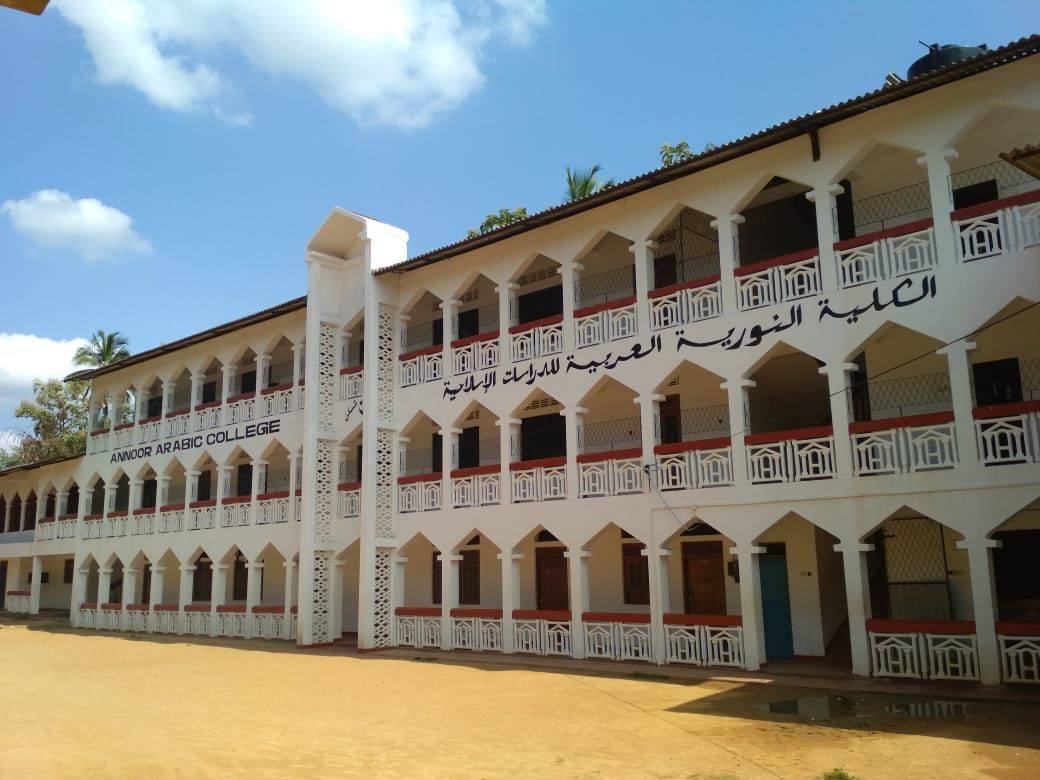 College Building